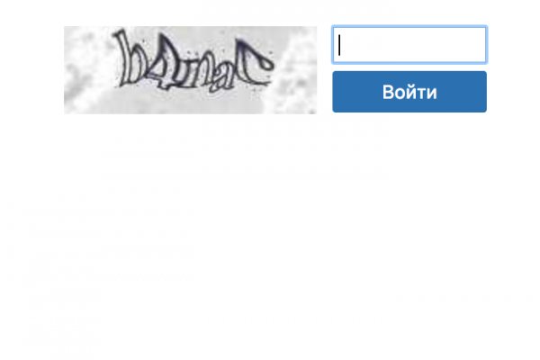 Кракен площадка торговая что это