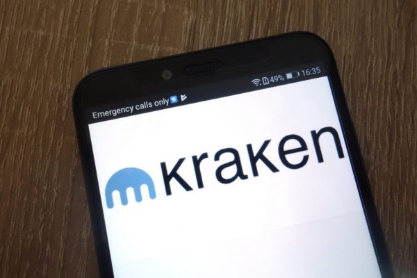 Kraken platform