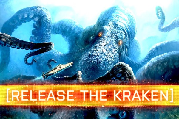 Kraken сайт даркнет