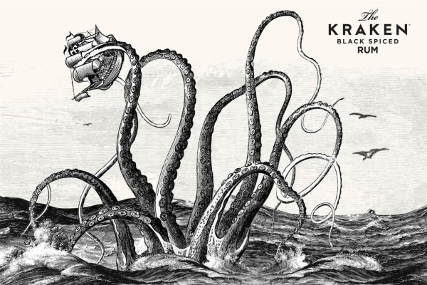 Kraken фейк сайт