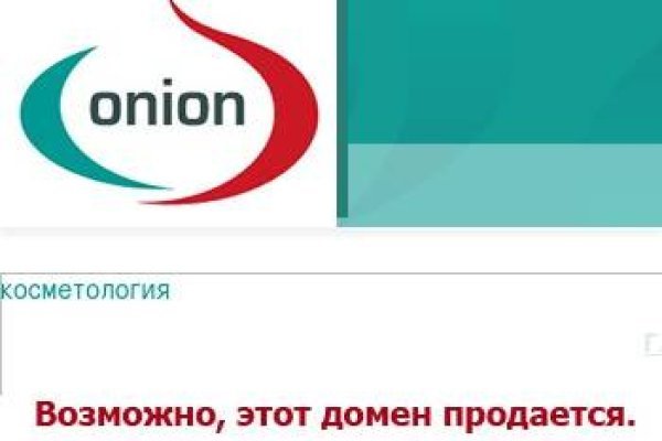 Ссылка адрес на кракен тор