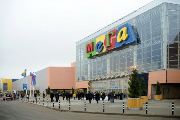 Кракен макет плейс