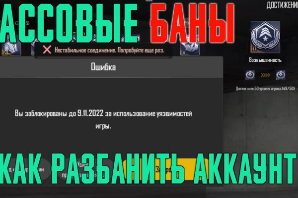 Что продает маркетплейс кракен
