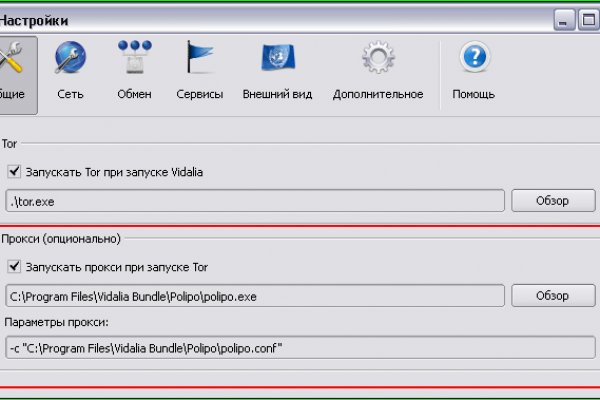 Kraken магазин интернет