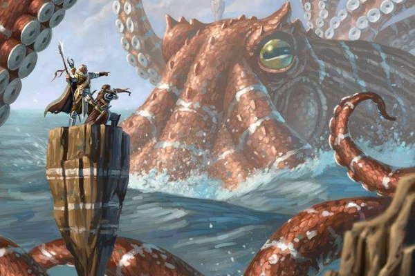 Kraken даркнет маркет