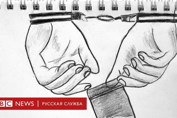 Кракен магазин kr2web in тор