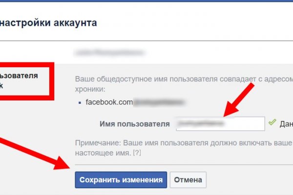 Кракен сайт 14