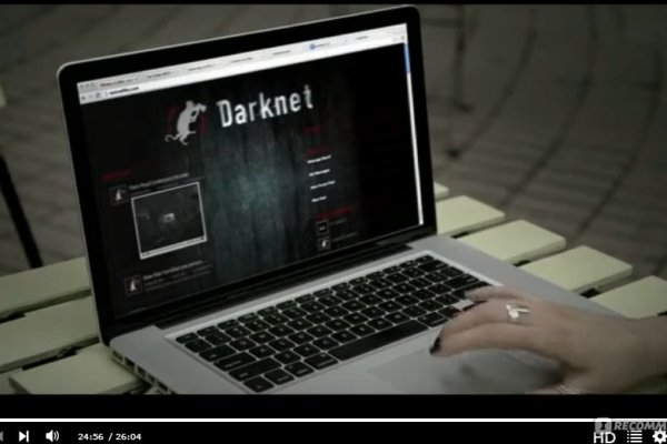 Кракен не работает