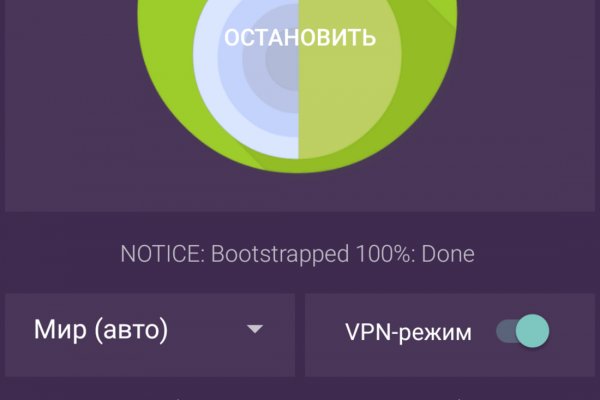 Сайт kraken тор