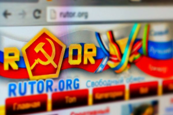 Регистрация кракен