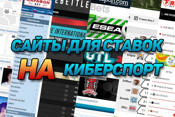 Кракен маркетплейс что там продают