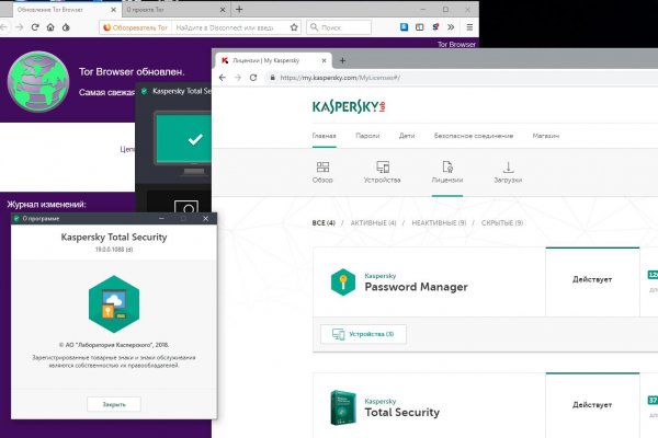 Кракен магазин kr2web in тор