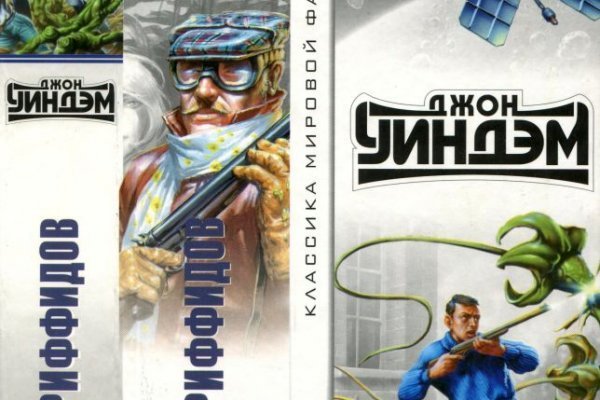 Ссылка на кракен 15ат