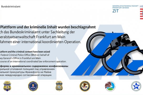 Кракен сайт kr2web in официальный ссылка