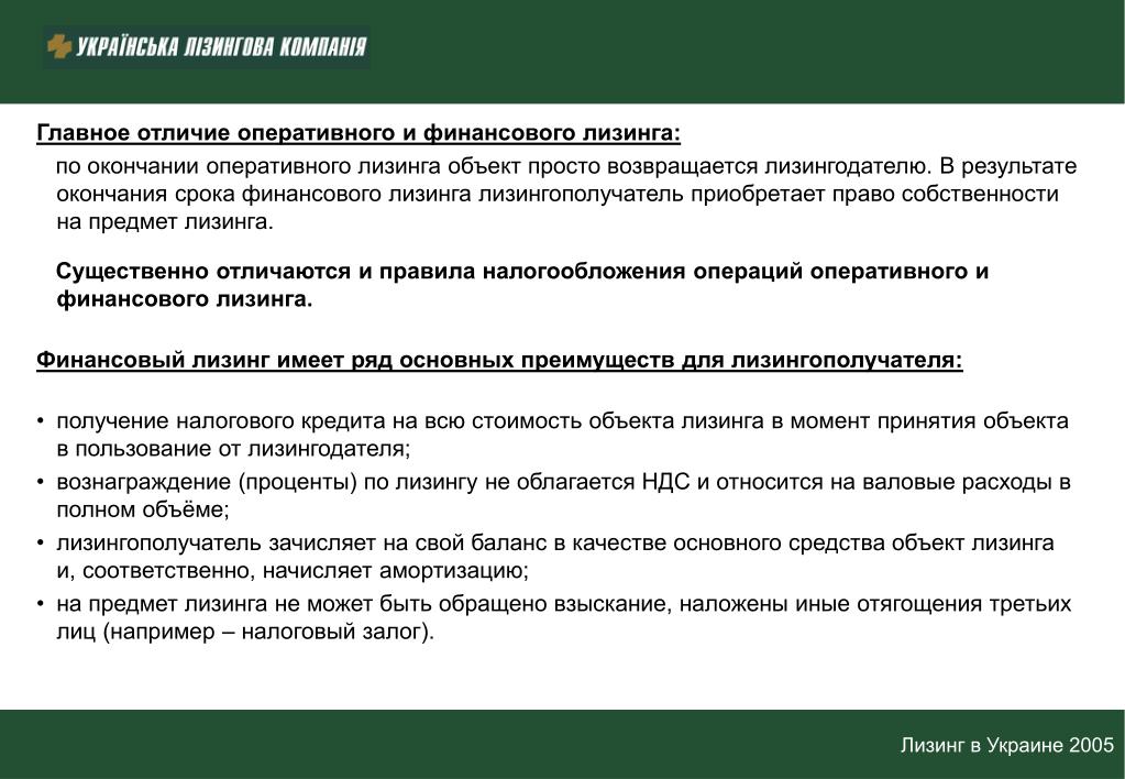 Как зарегистрироваться на кракене из россии